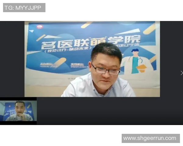 李伟畅谈DOTA2职业生涯的起伏与成长之路