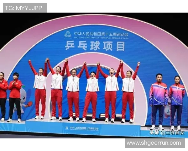 杭州乒乓球队在全国配合排名中创下新高展现团队实力与创新精神